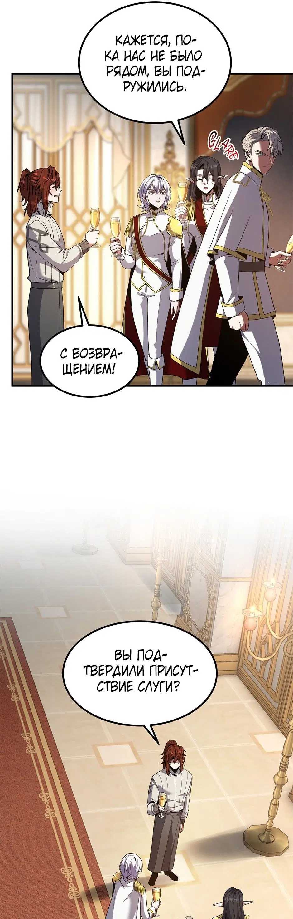 Page 44.000