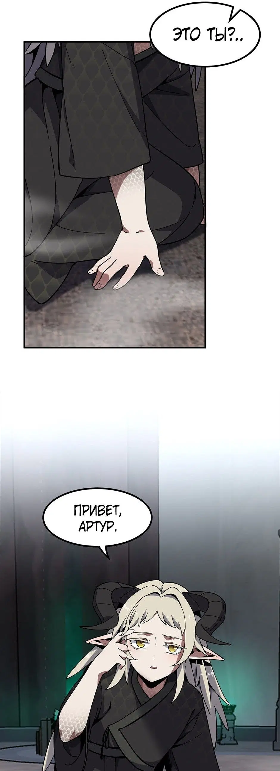 Page 44.000