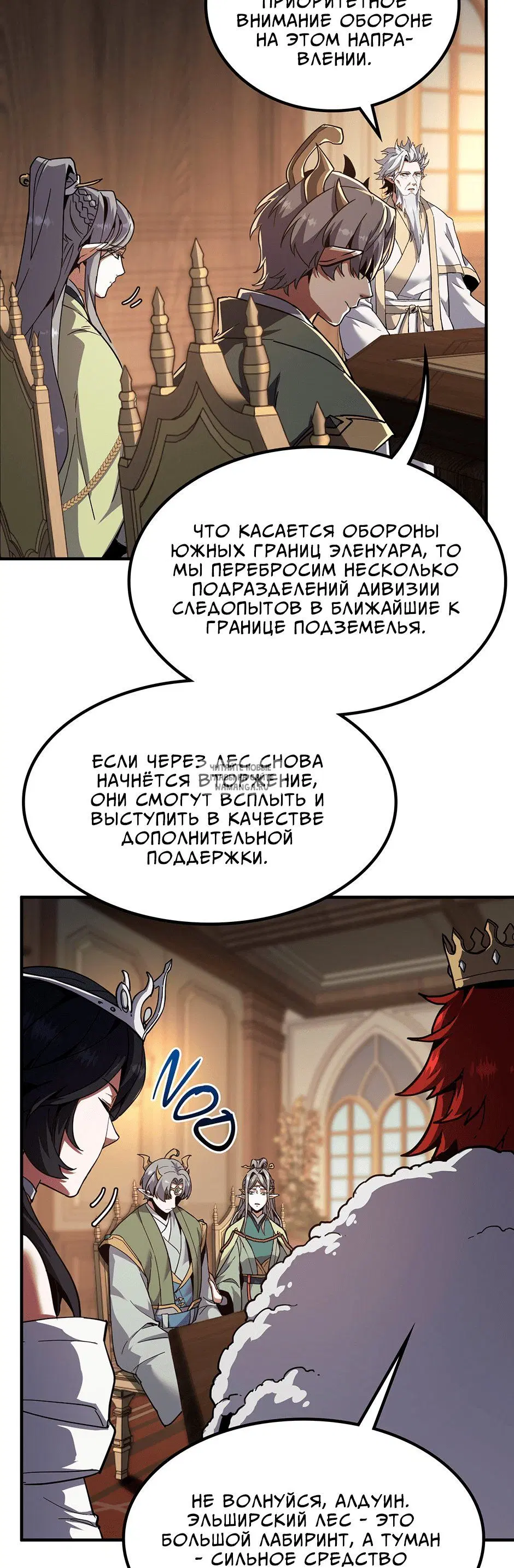 Page 44.000