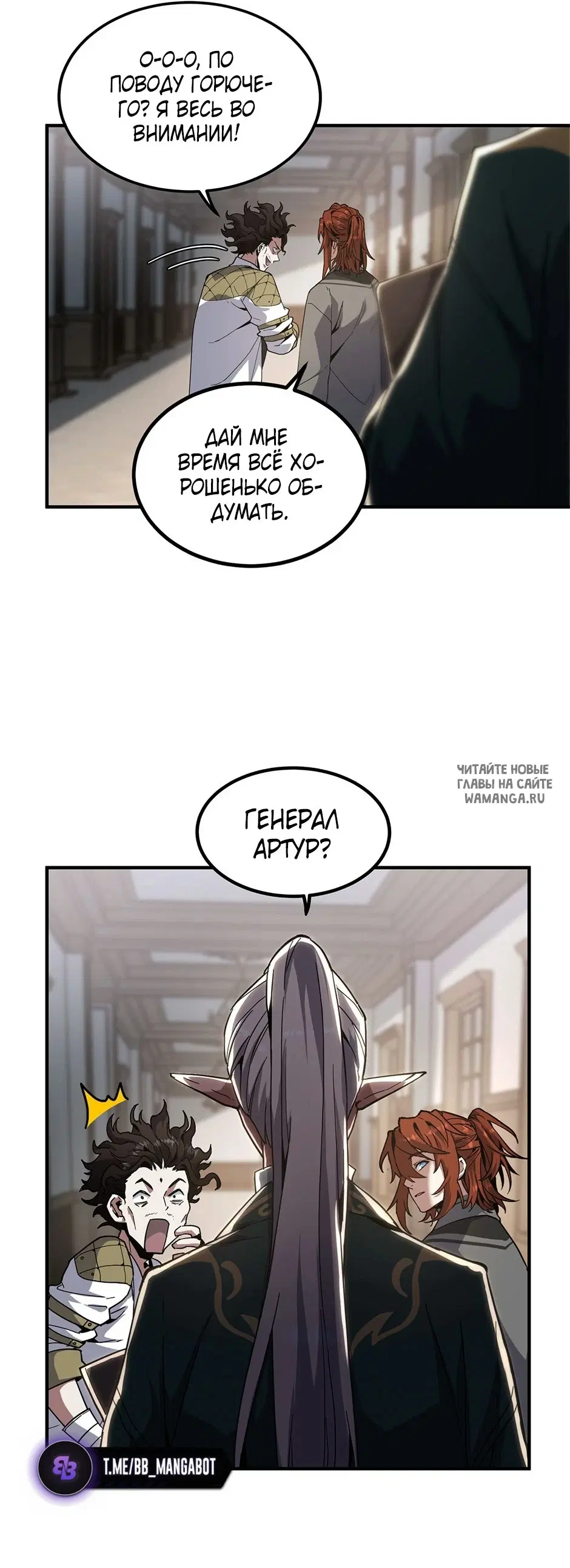Page 44.000