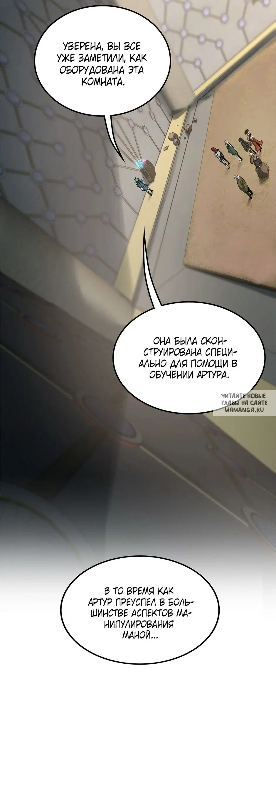 Page 44.000