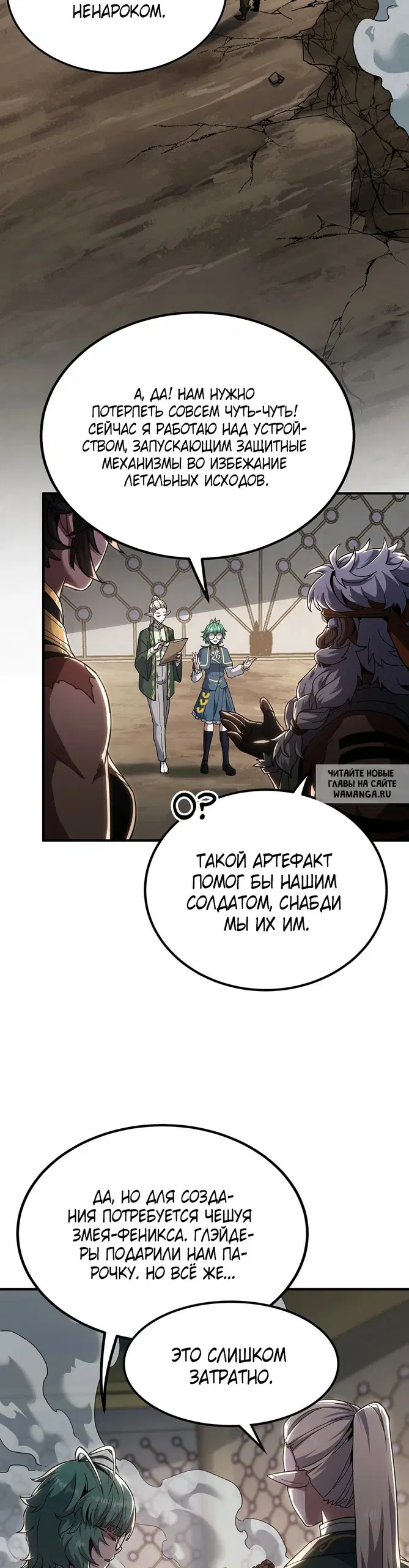 Page 44.000
