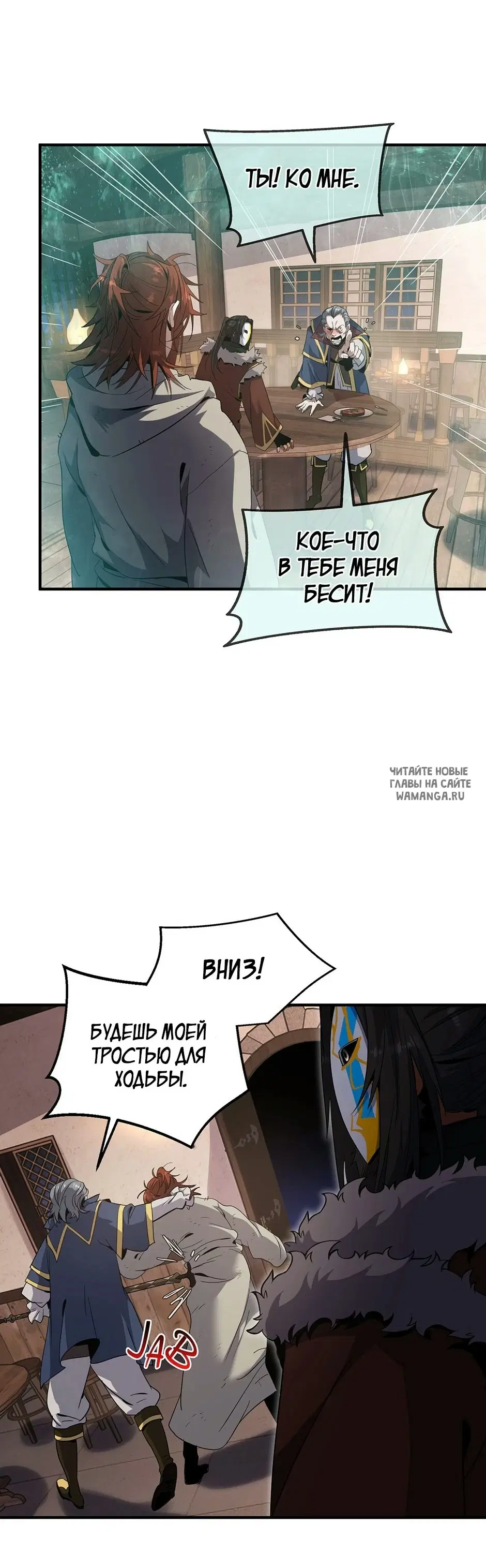 Page 45.000