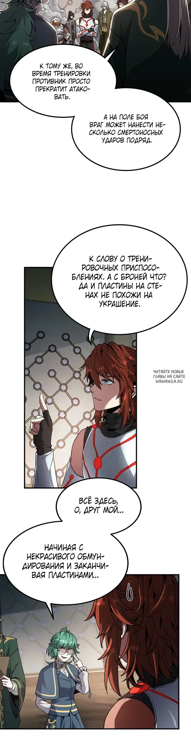 Page 45.000