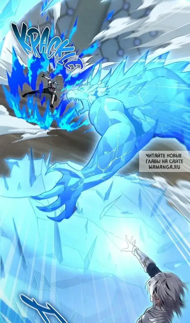 Page 45.000