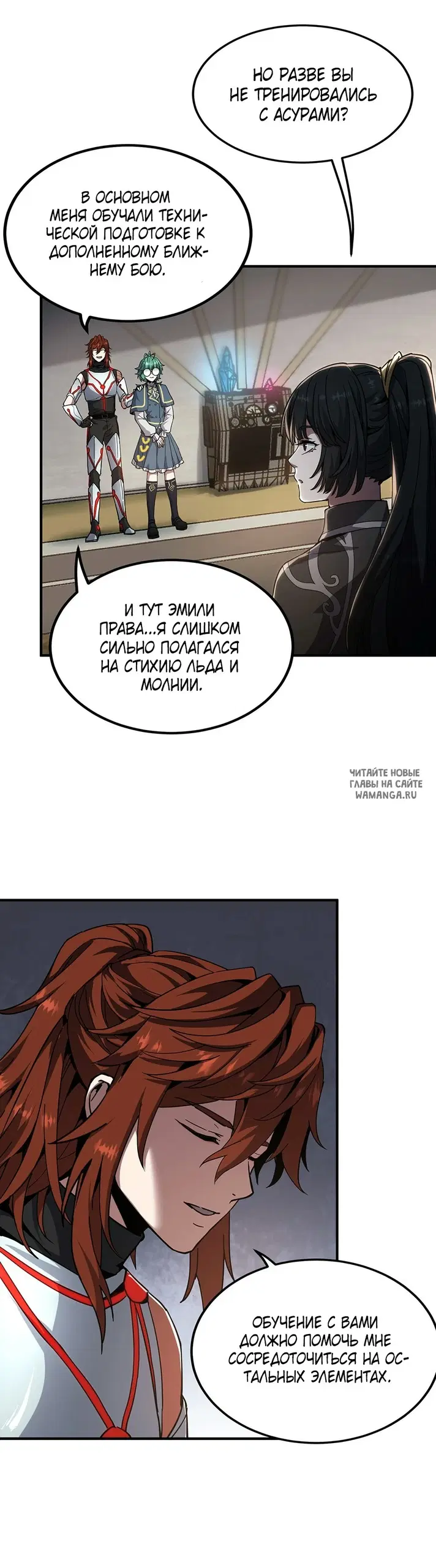Page 46.000