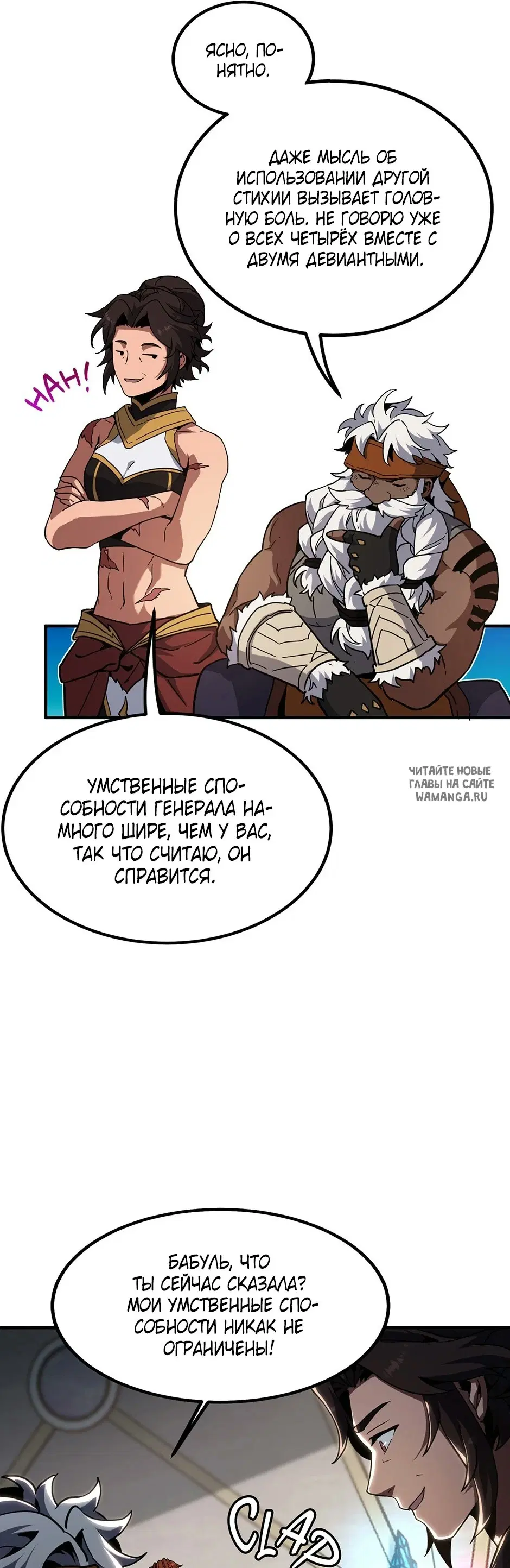 Page 47.000
