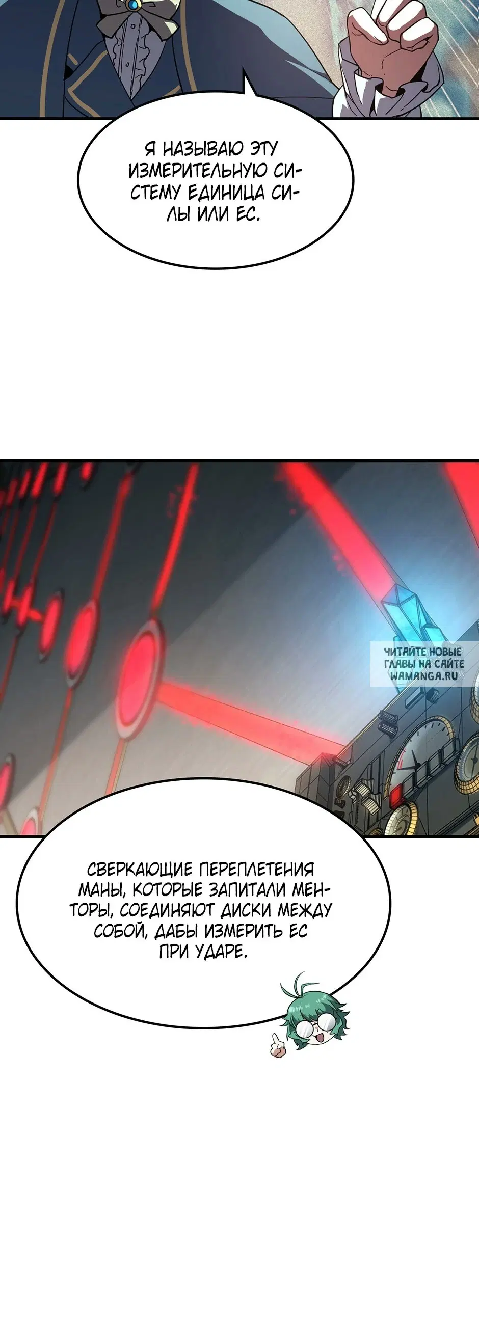 Page 47.000