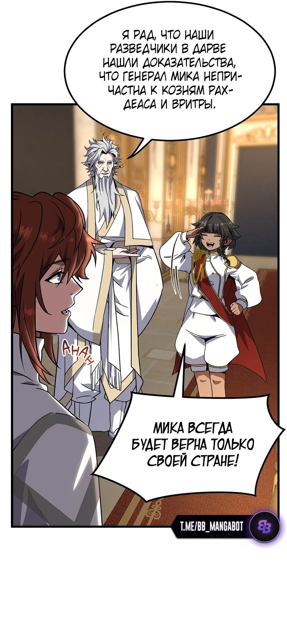 Page 48.000