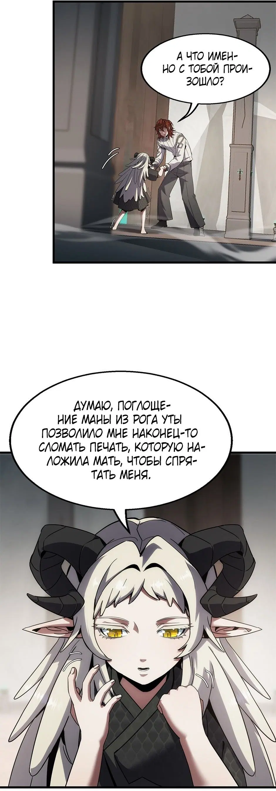 Page 48.000