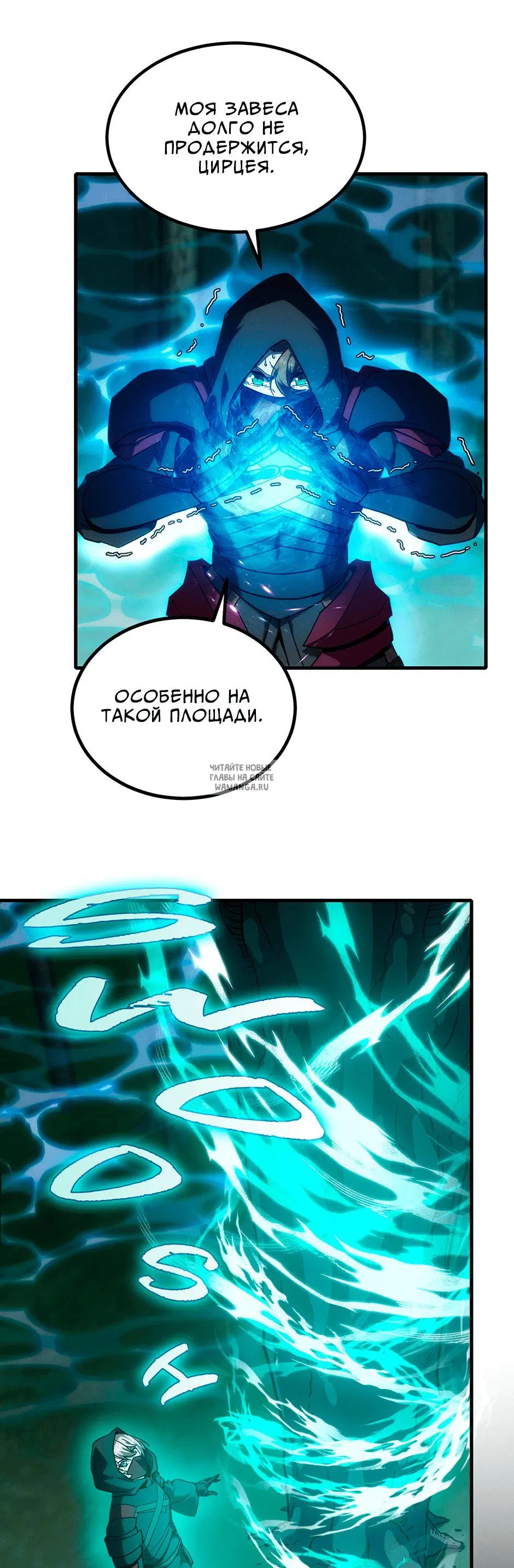 Page 48.000