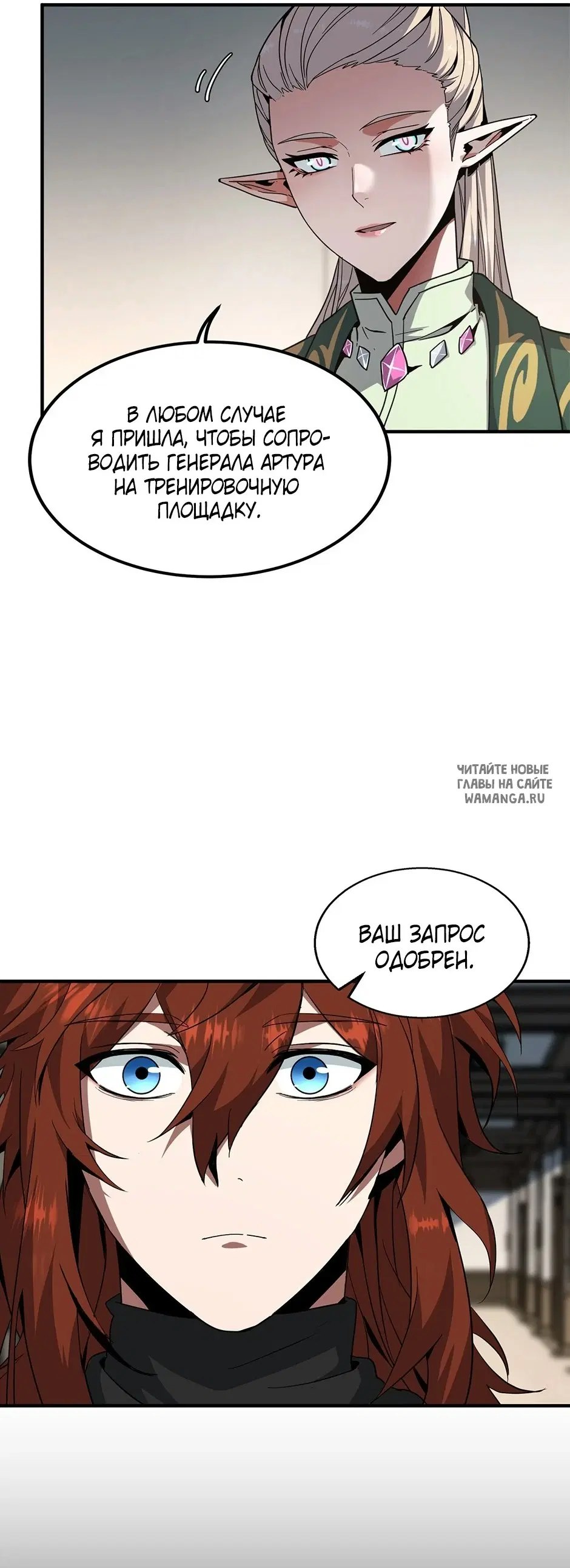 Page 48.000