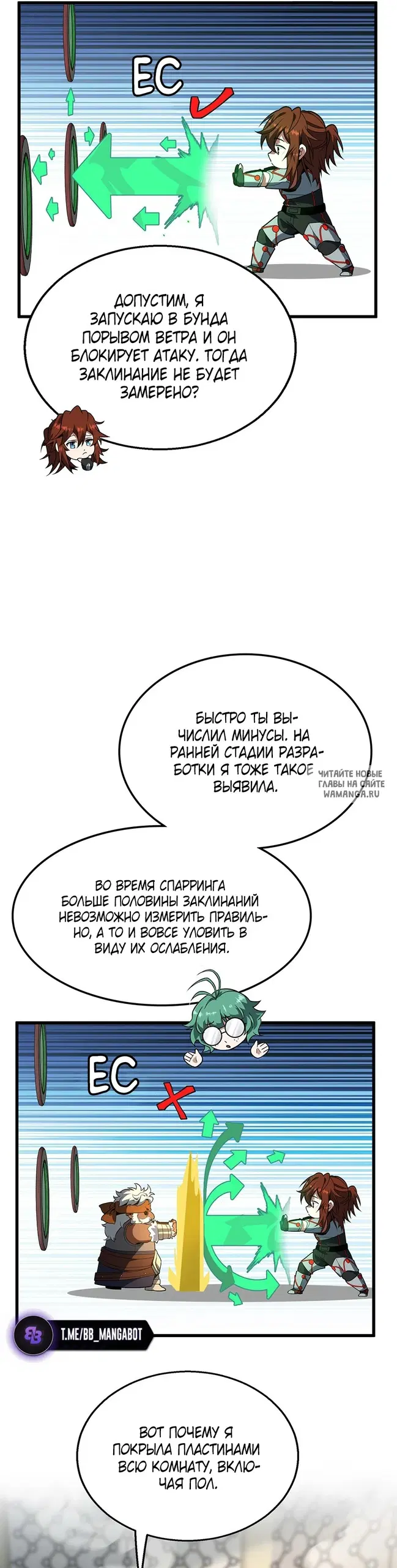 Page 48.000