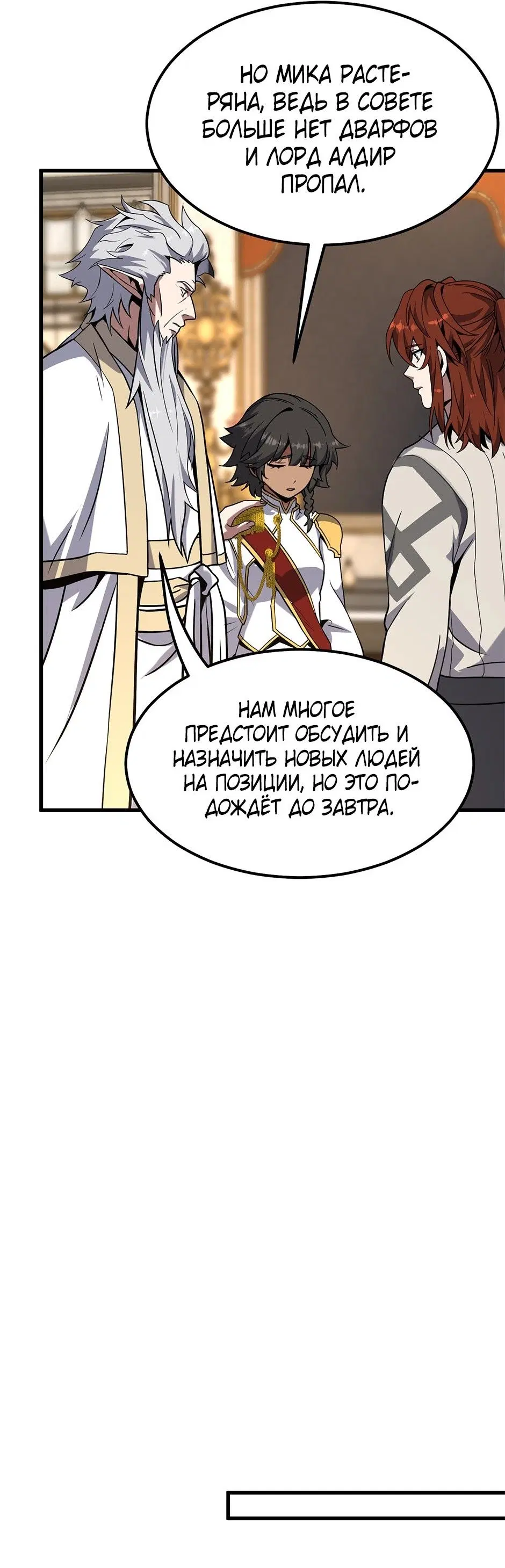 Page 49.000