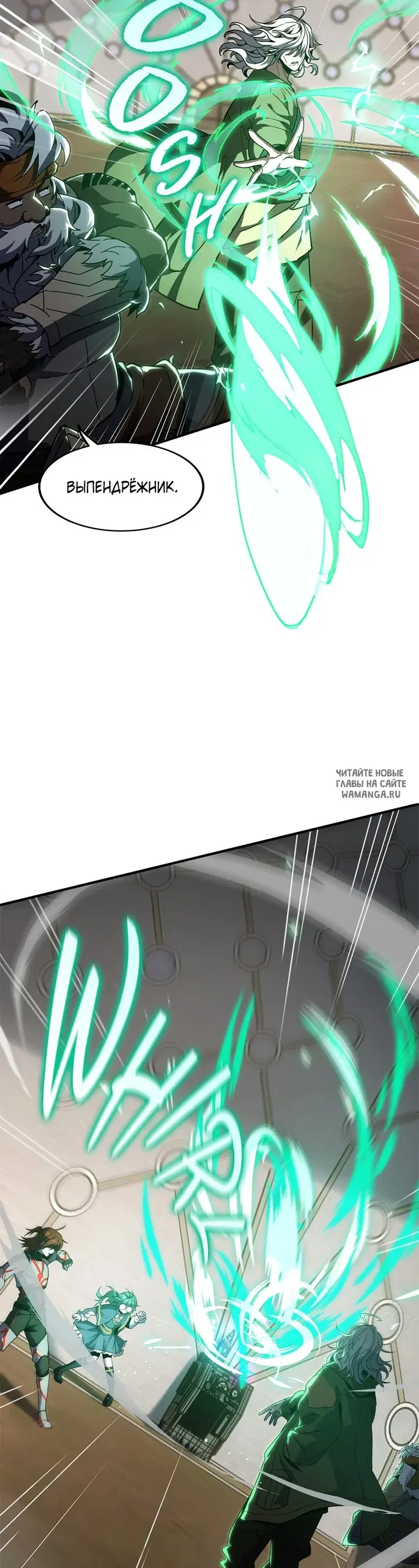 Page 49.000