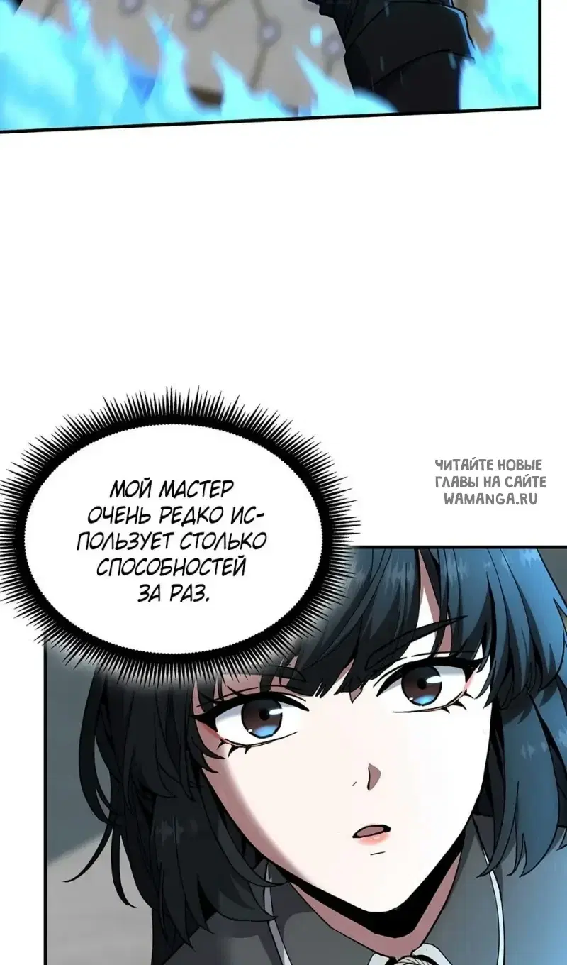 Page 49.000