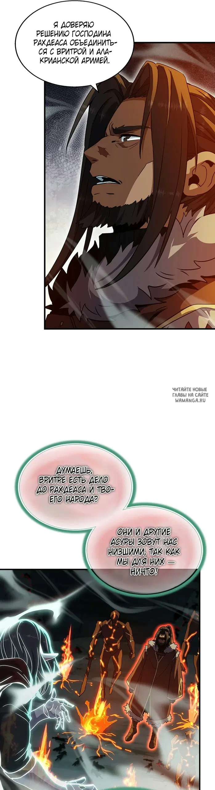 Page 40.000