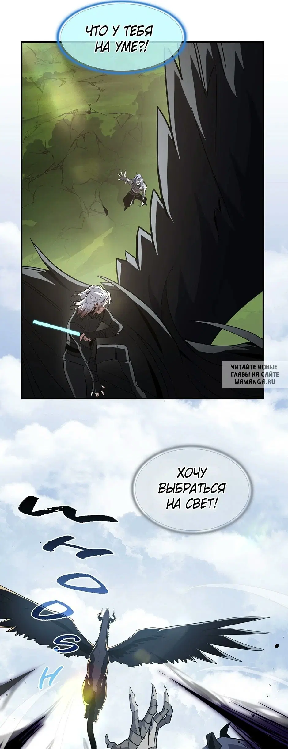 Page 40.000