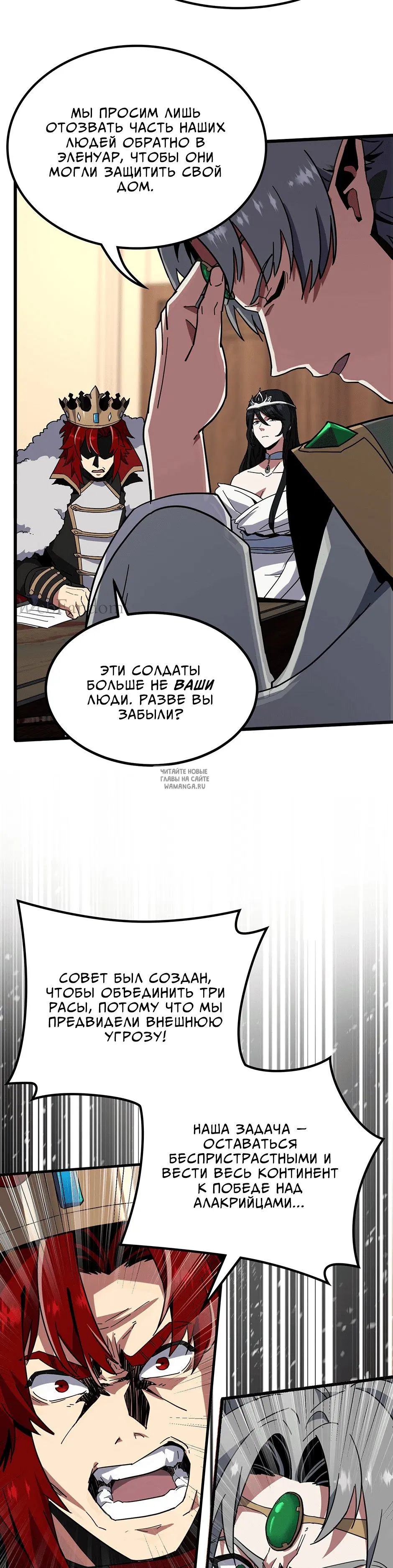 Page 40.000