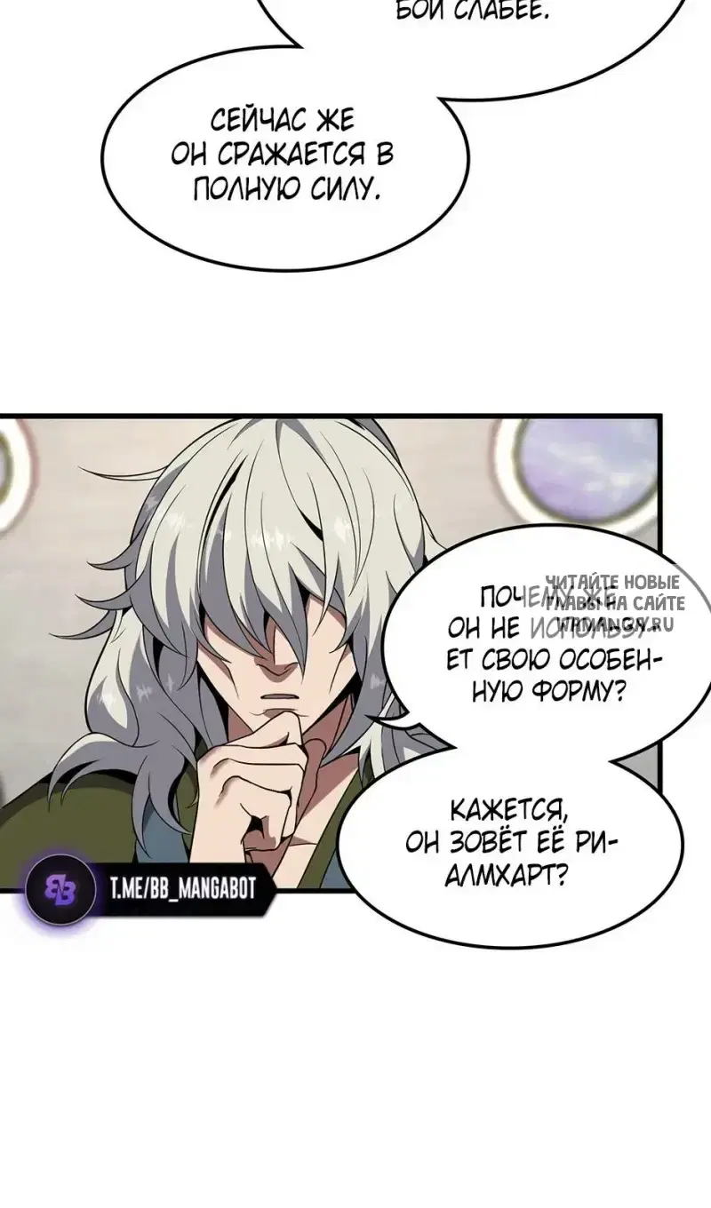 Page 40.000