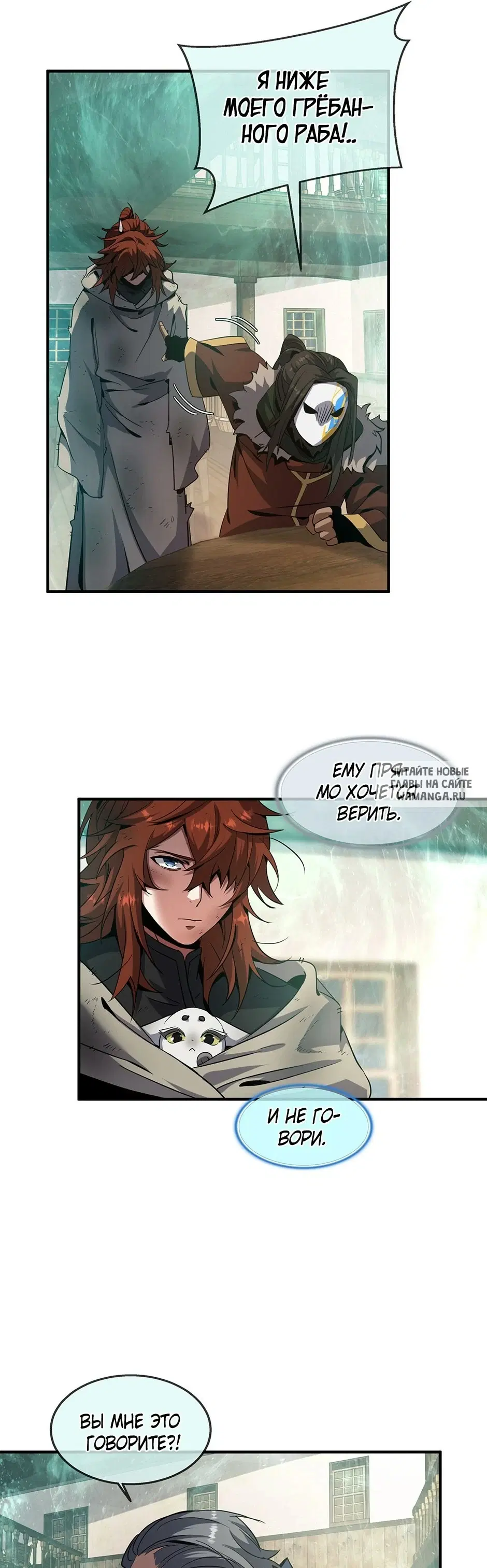 Page 41.000