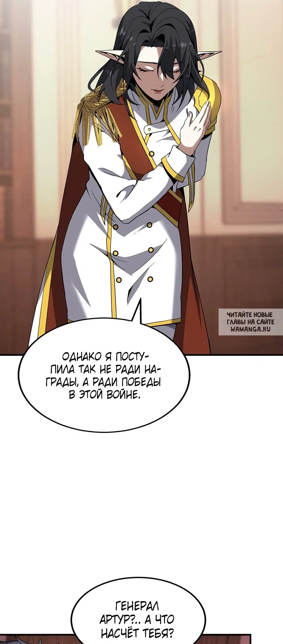 Page 41.000