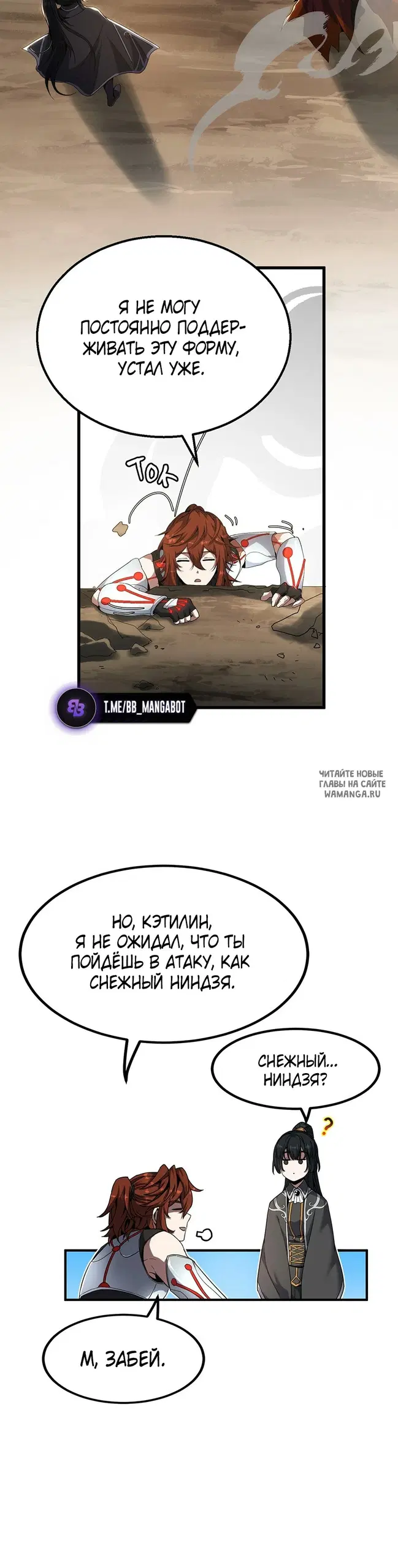 Page 41.000