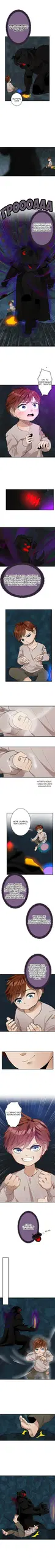 Page 4.000