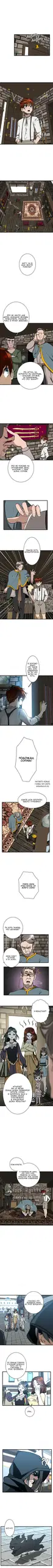Page 4.000