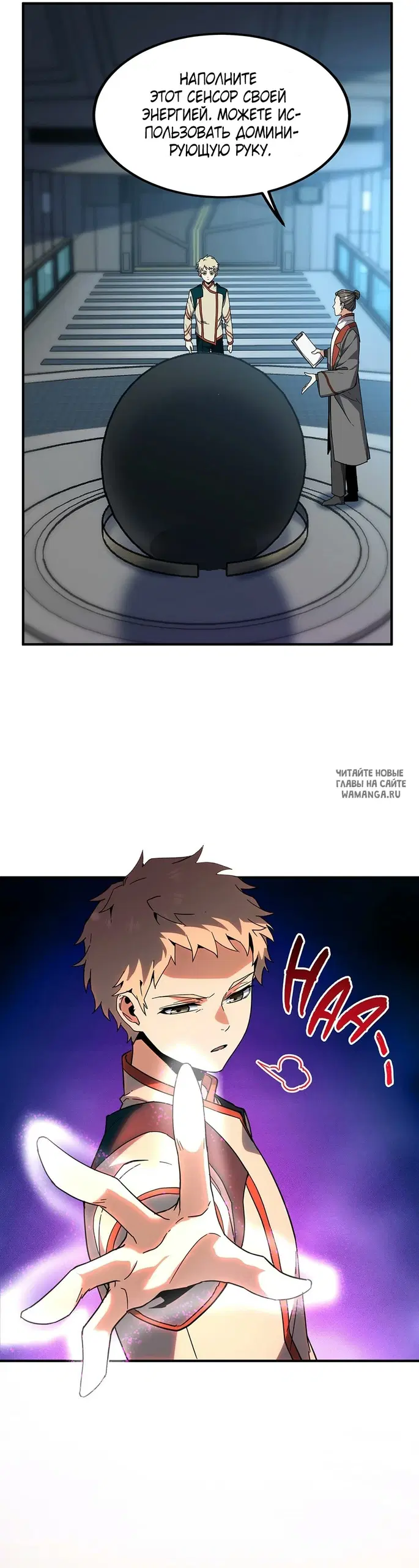 Page 4.000