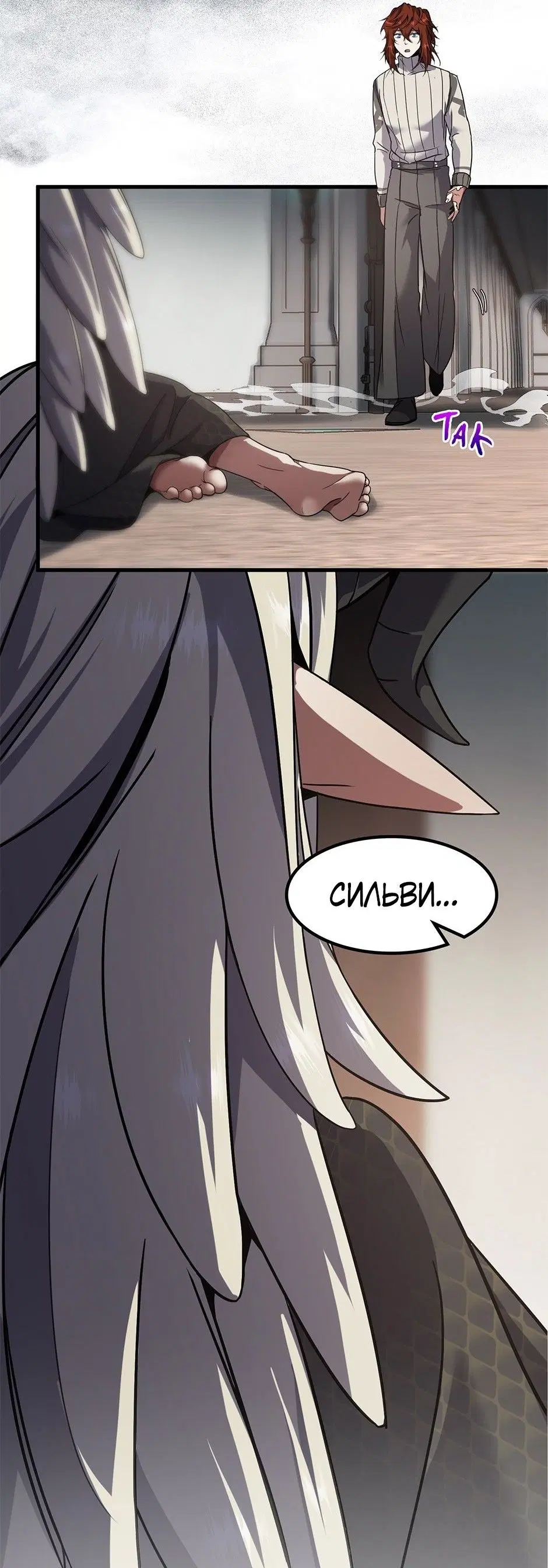 Page 42.000