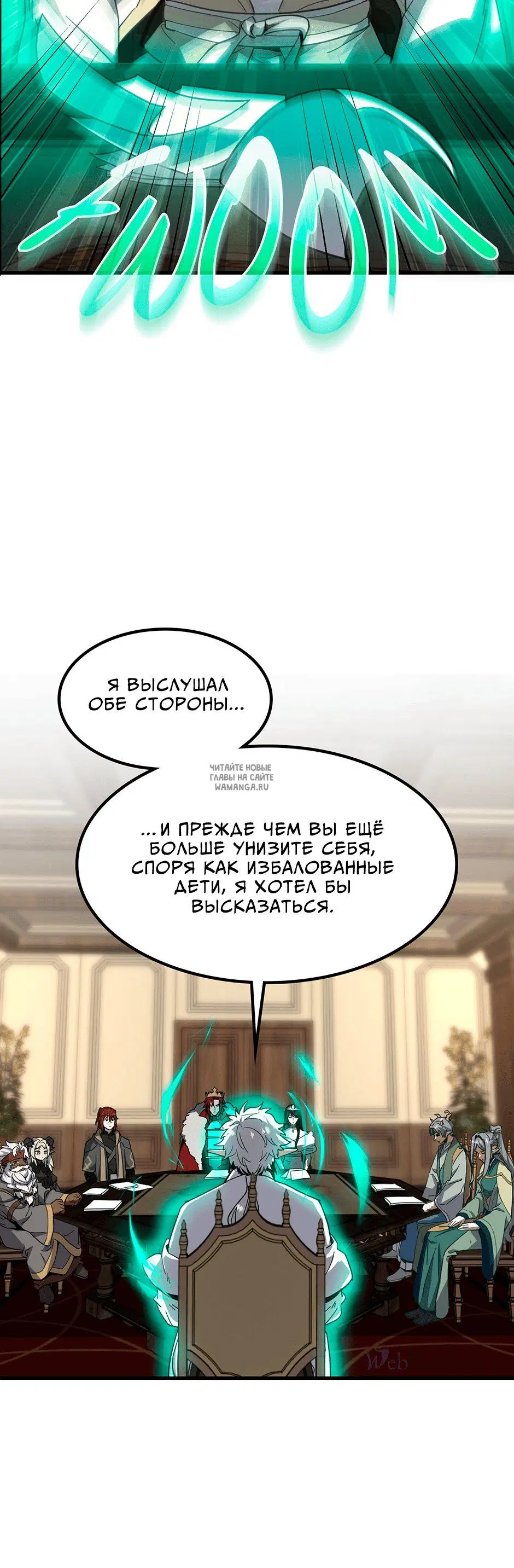 Page 42.000