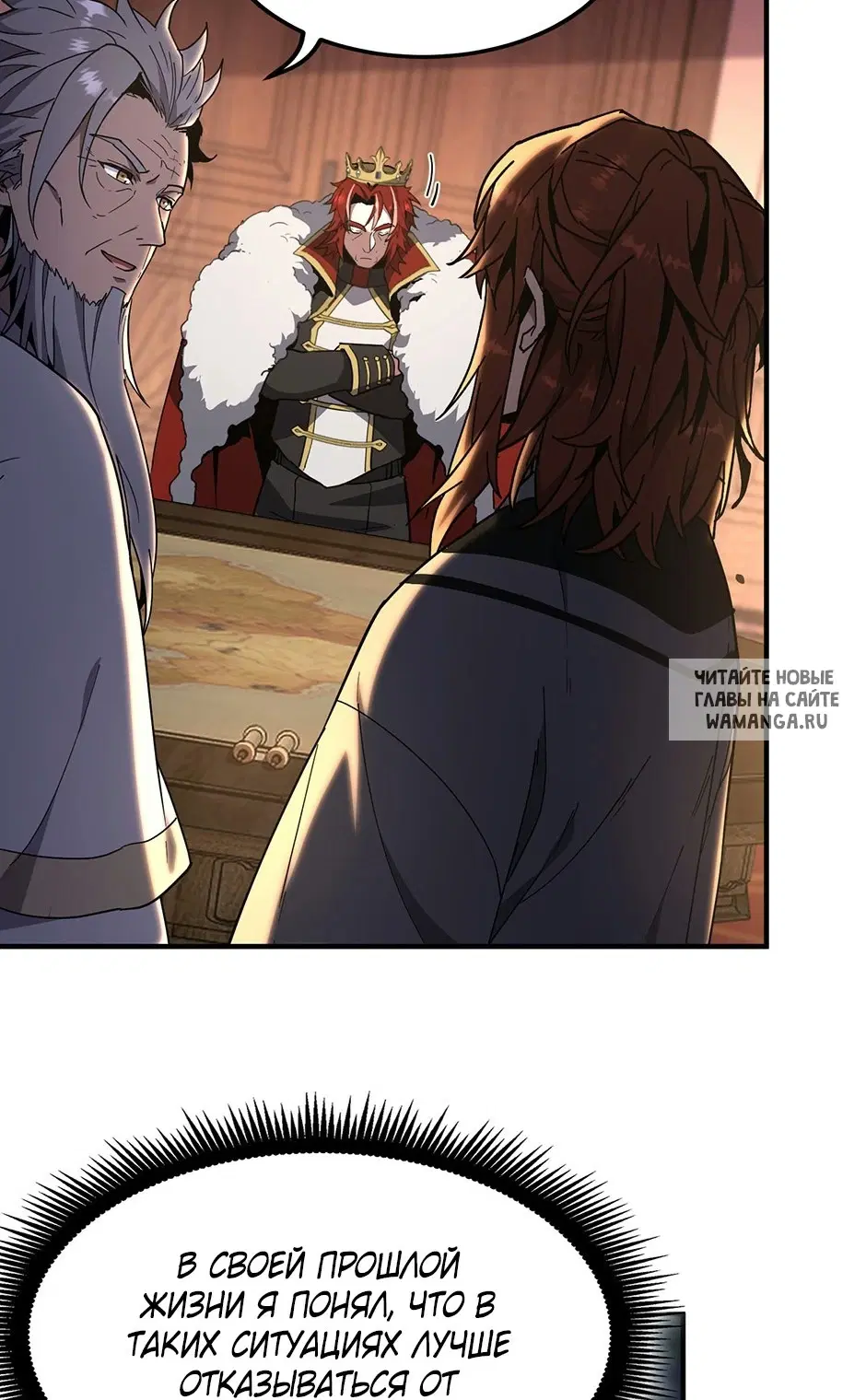 Page 42.000