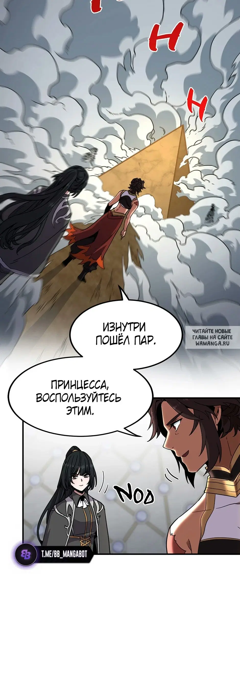 Page 42.000