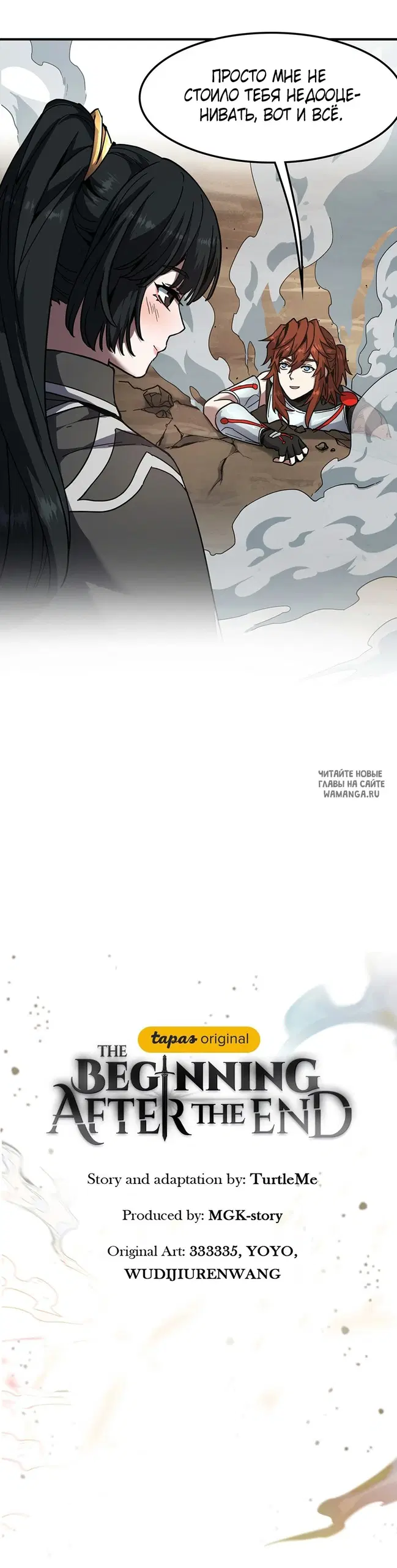 Page 42.000
