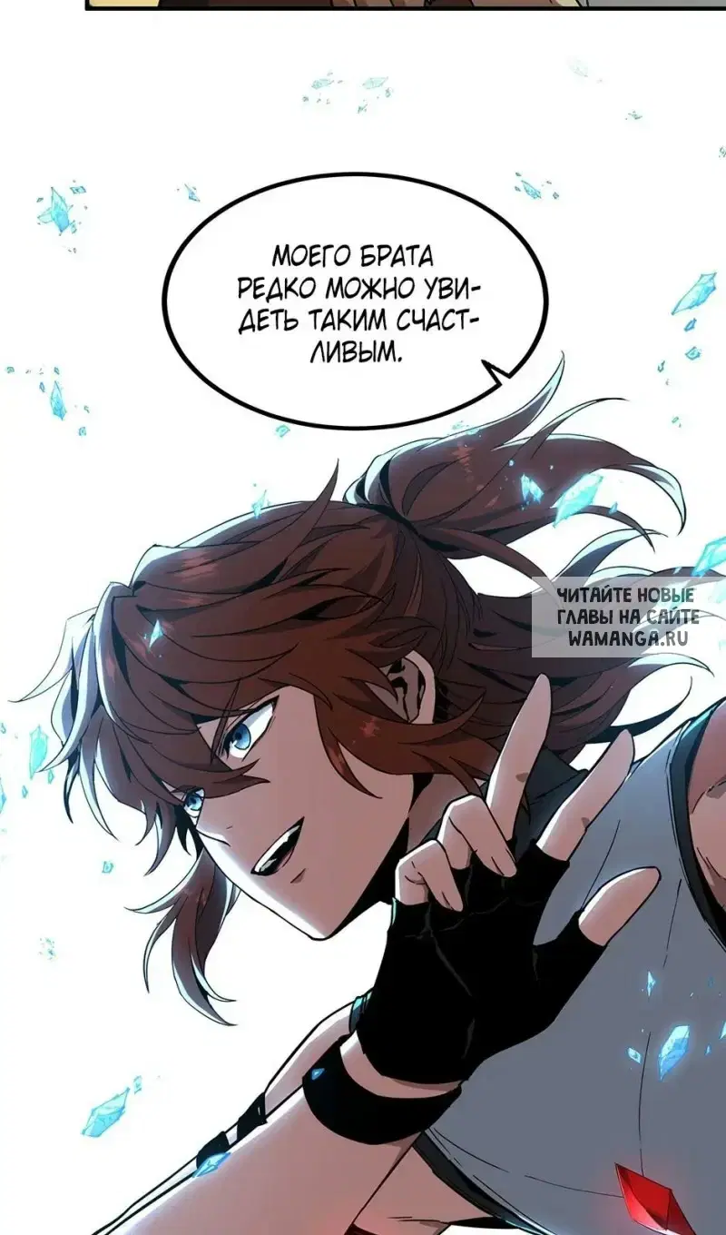 Page 42.000