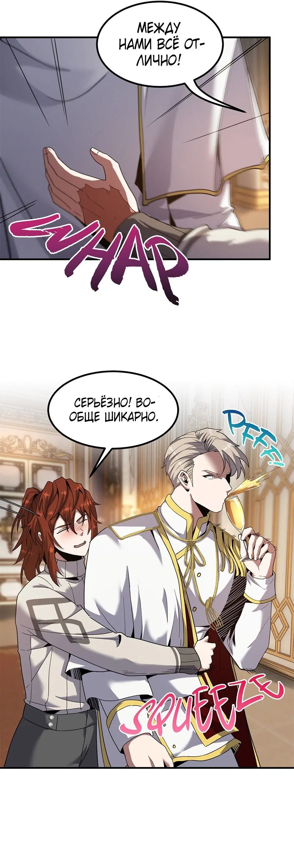 Page 43.000