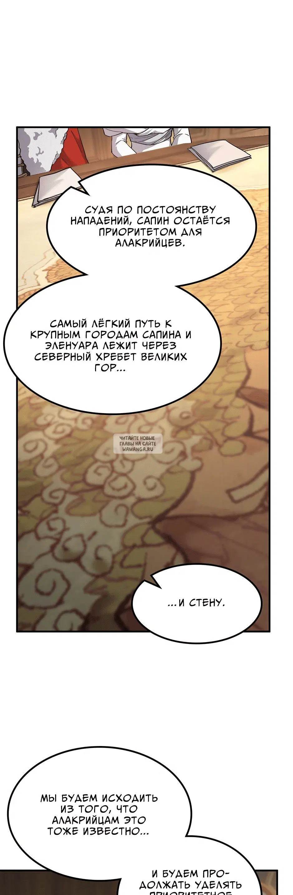 Page 43.000