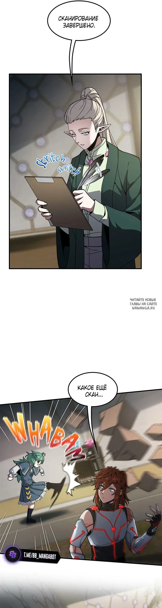 Page 43.000