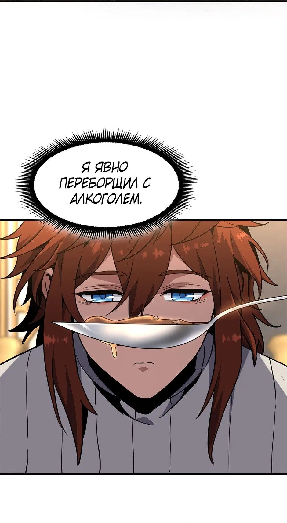 Page 54.000