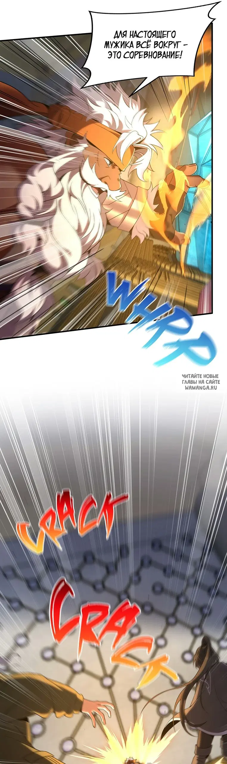 Page 54.000