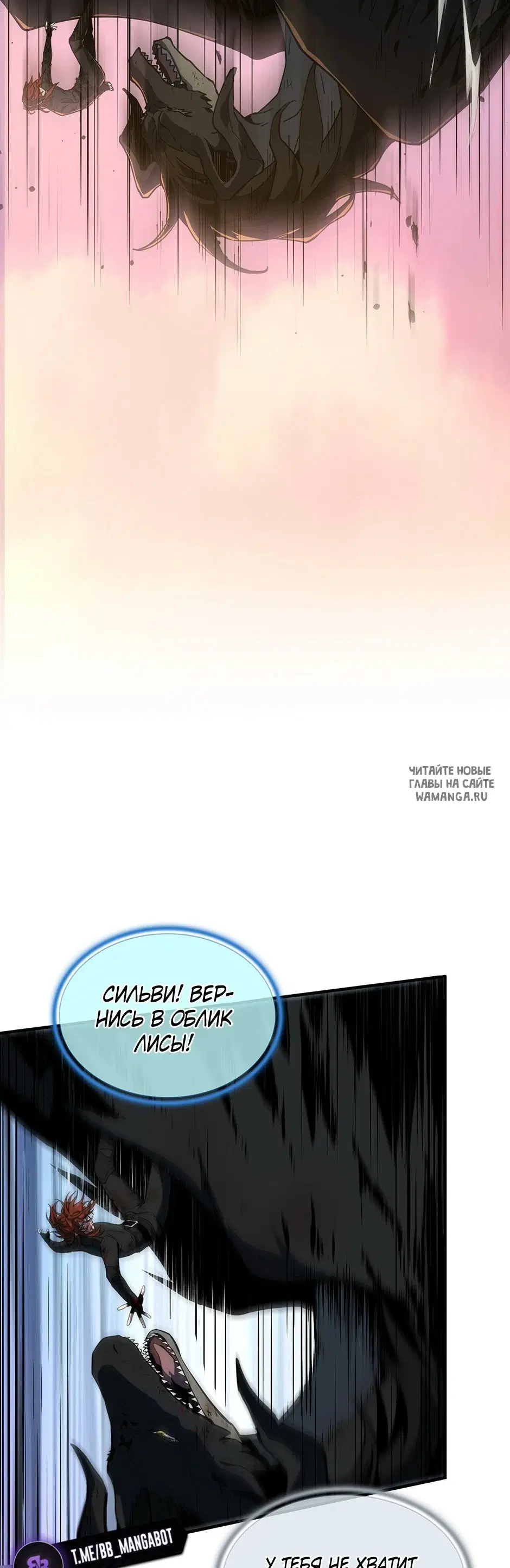 Page 55.000