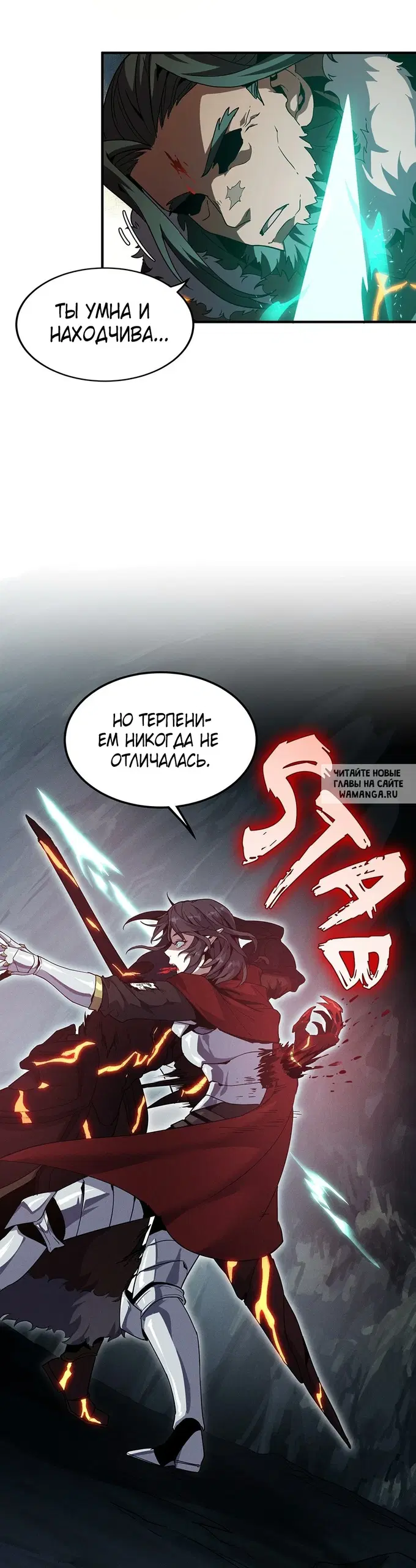 Page 56.000