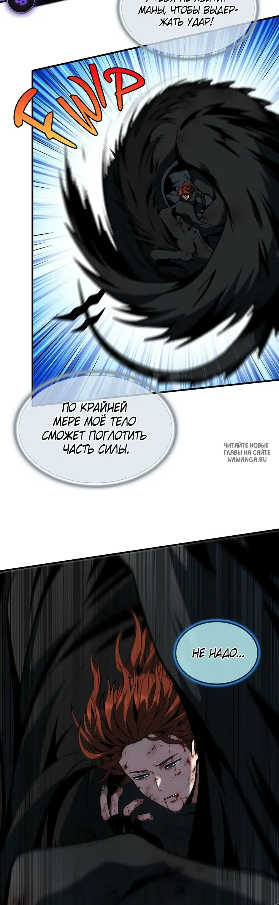 Page 56.000