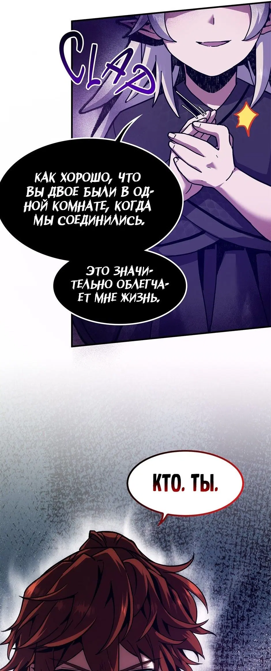 Page 56.000