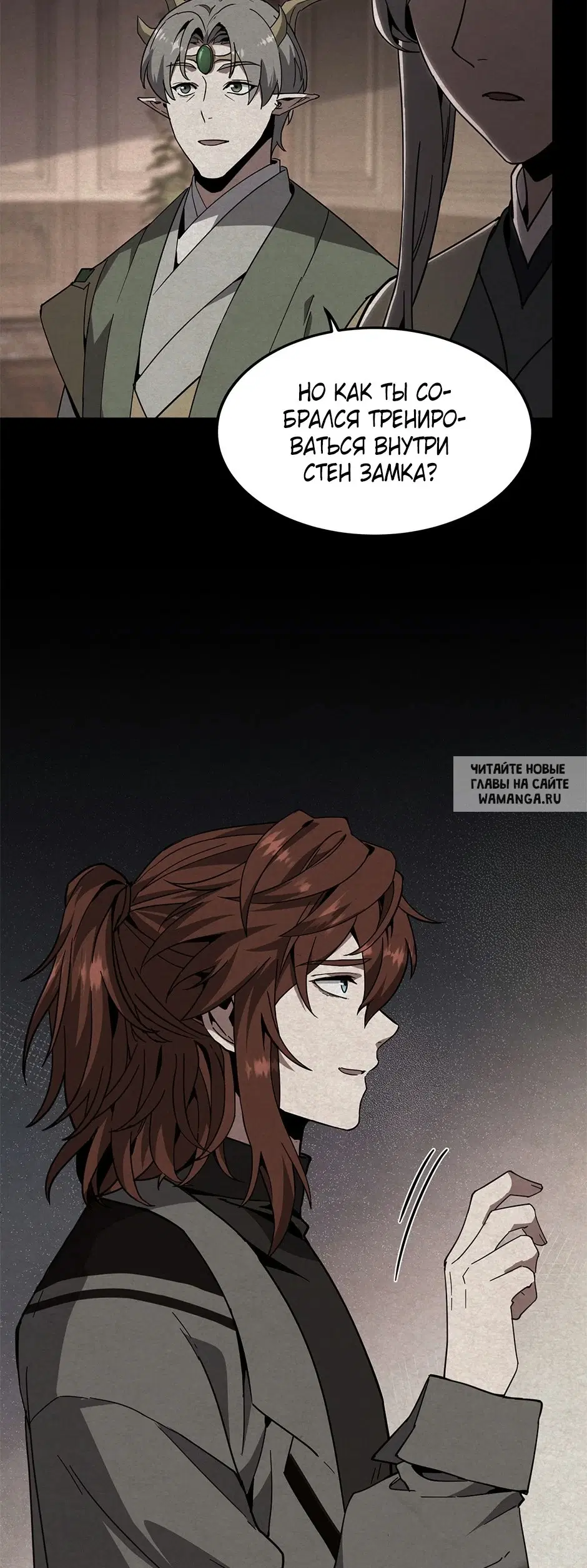 Page 56.000