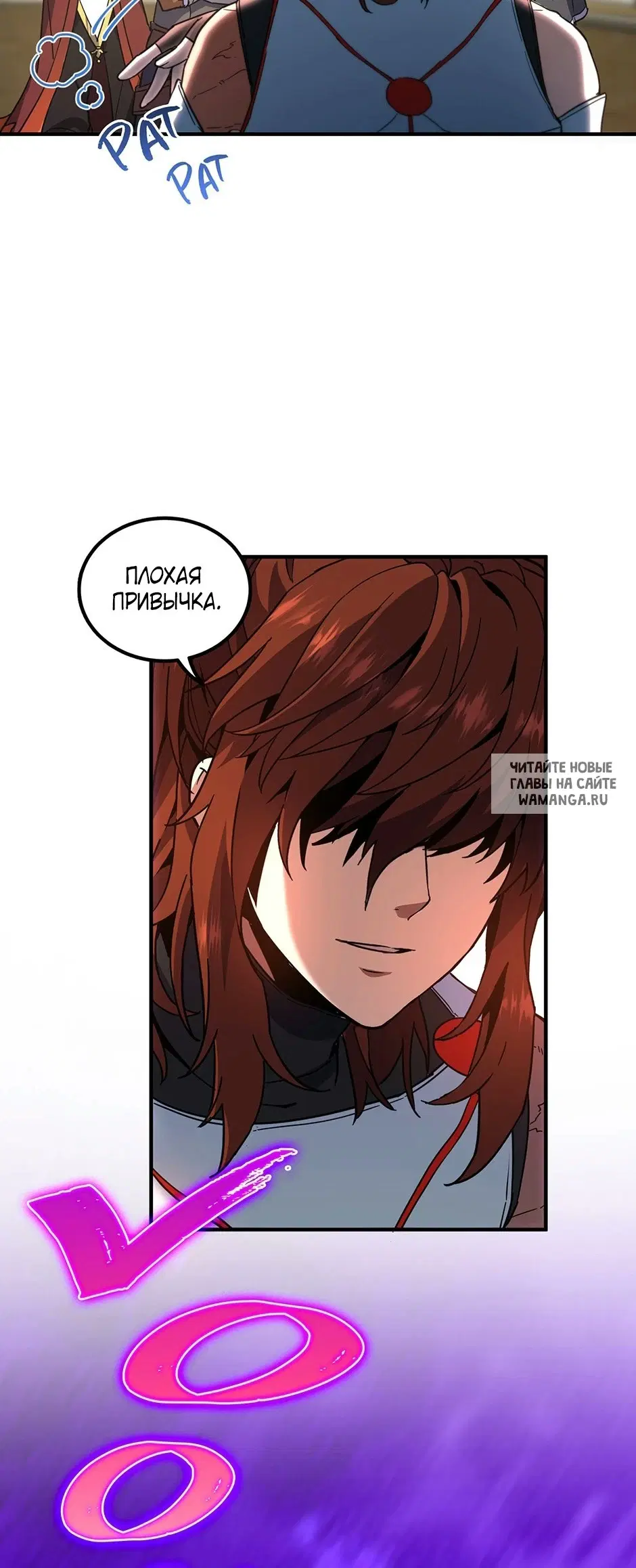 Page 56.000