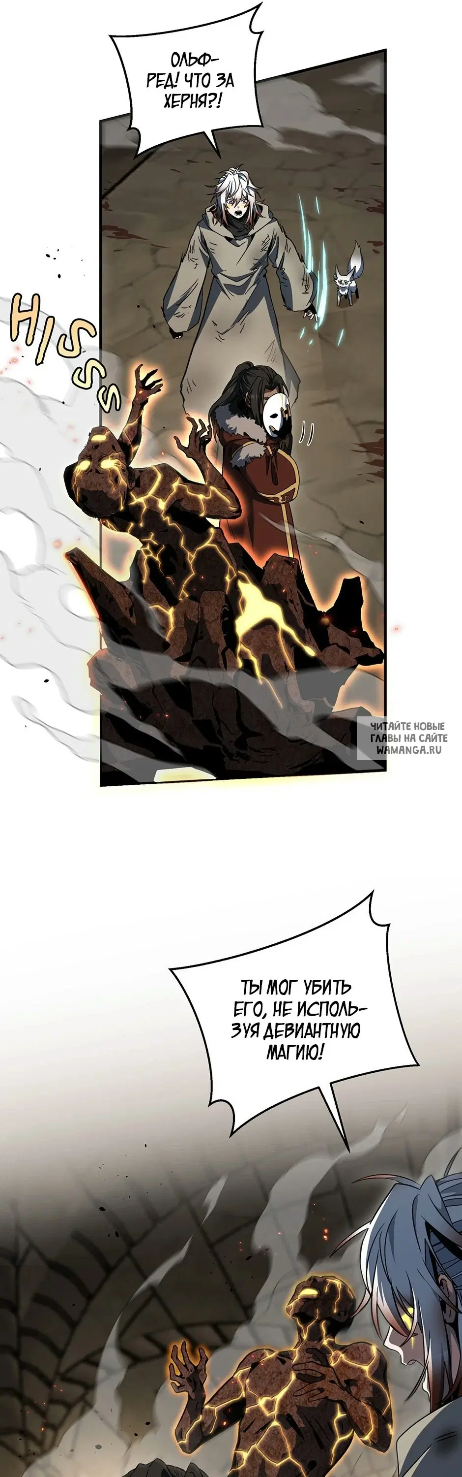 Page 57.000