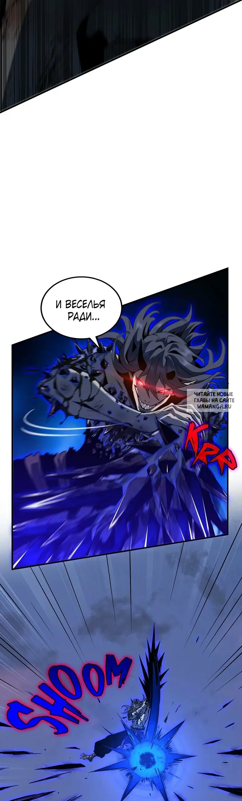 Page 57.000