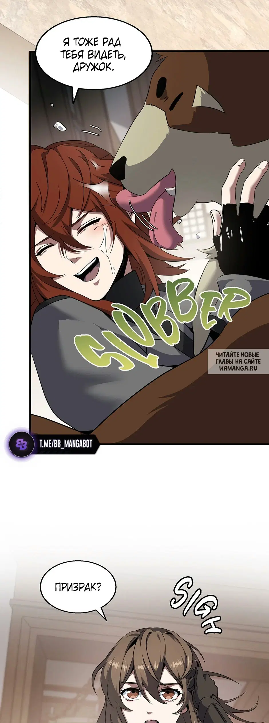 Page 57.000